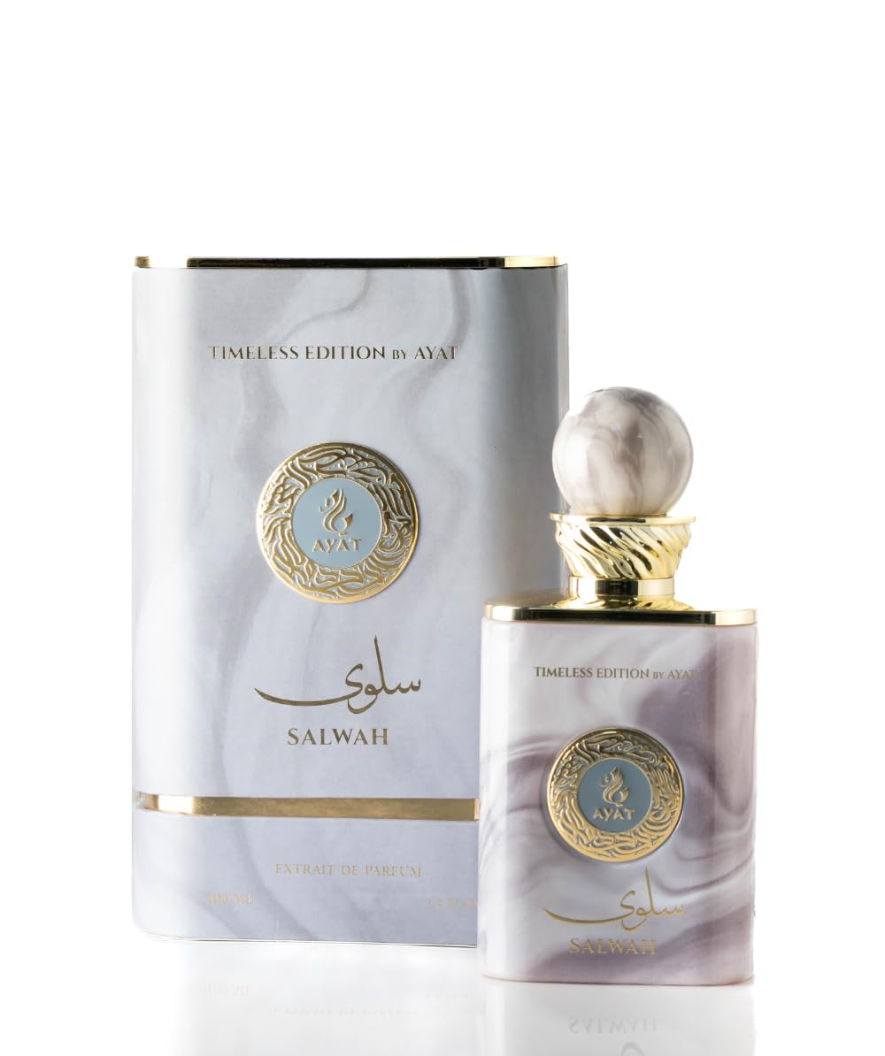 Ayat Perfumes - Eau De Parfum Diamond Series 100ml Parfum pour Homme - Parfum Dubai - Fabriqué aux Émirats Arabes Unis - Une Fragrance Sensuel Orientale (BLACK AMSTERDAM)