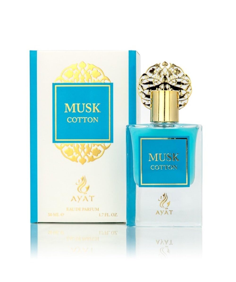 Ayat Perfumes – Coffret Prestige Complet Musk Collection - Eau de Parfum 50ml, Musc 5ml, Huiles Parfumée 12ml & Pommade de 18gr – Parfum Dubai (Musk Pomegranate)