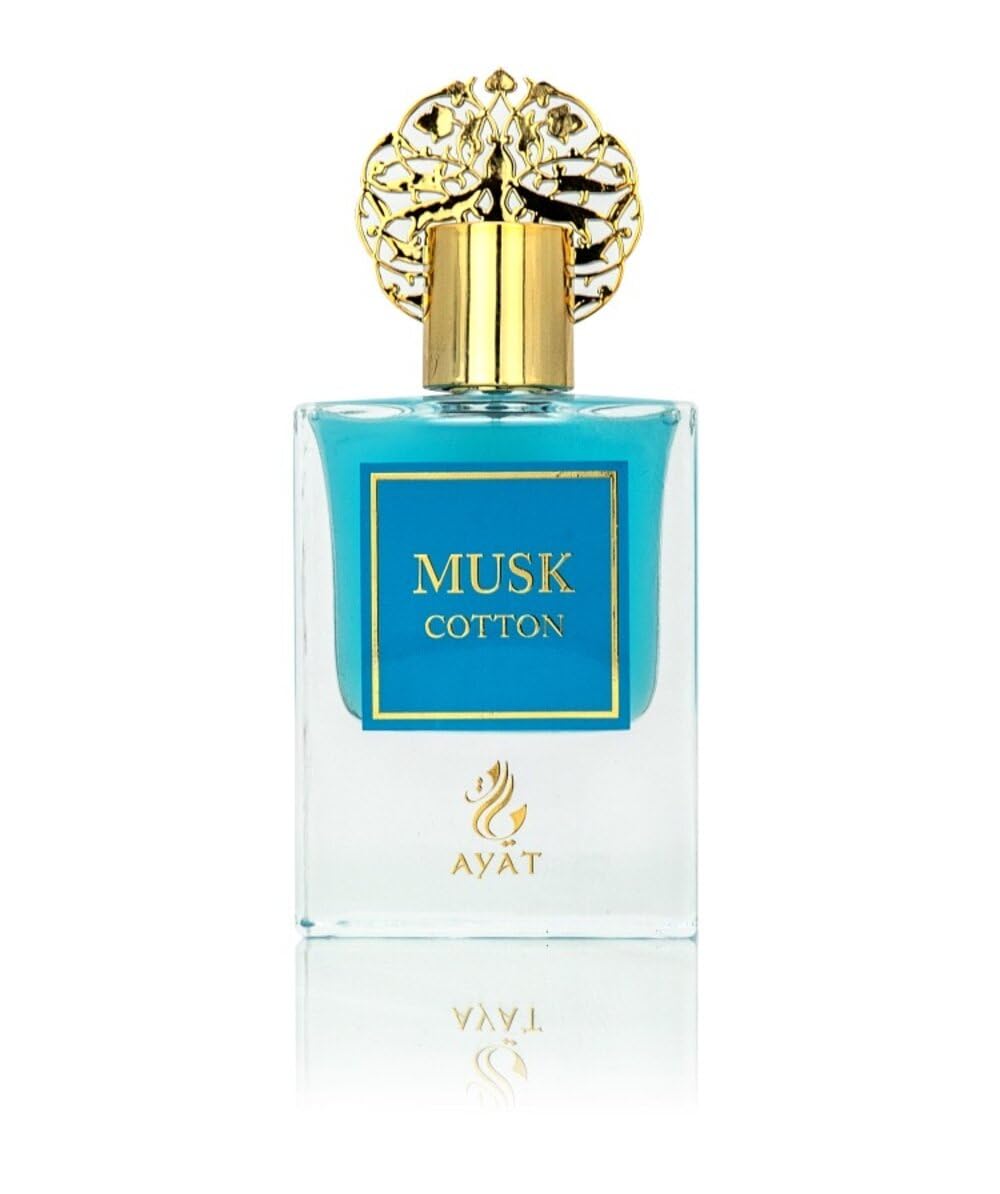 Ayat Perfumes – Coffret Prestige Complet Musk Collection - Eau de Parfum 50ml, Musc 5ml, Huiles Parfumée 12ml & Pommade de 18gr – Parfum Dubai (Musk Pomegranate)