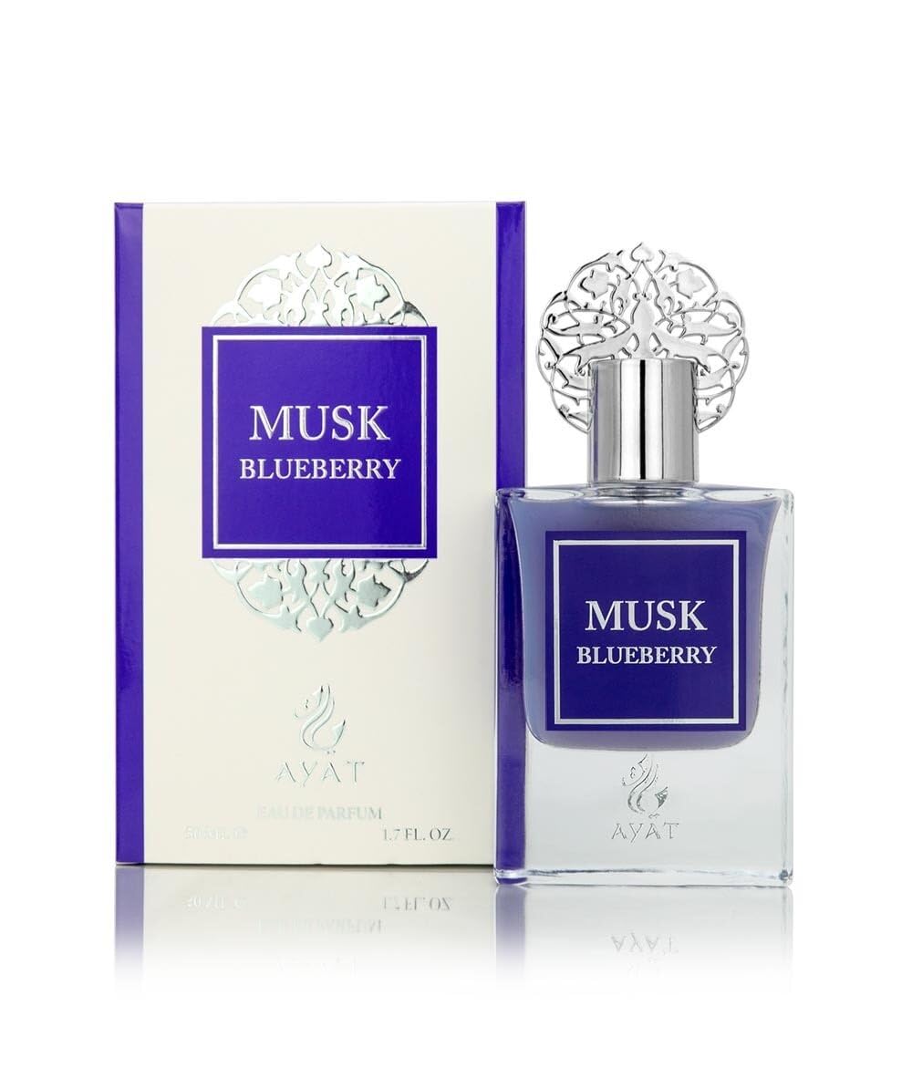 Ayat Perfumes – Coffret Prestige Complet Musk Collection - Eau de Parfum 50ml, Musc 5ml, Huiles Parfumée 12ml & Pommade de 18gr – Parfum Dubai (Musk Pomegranate)