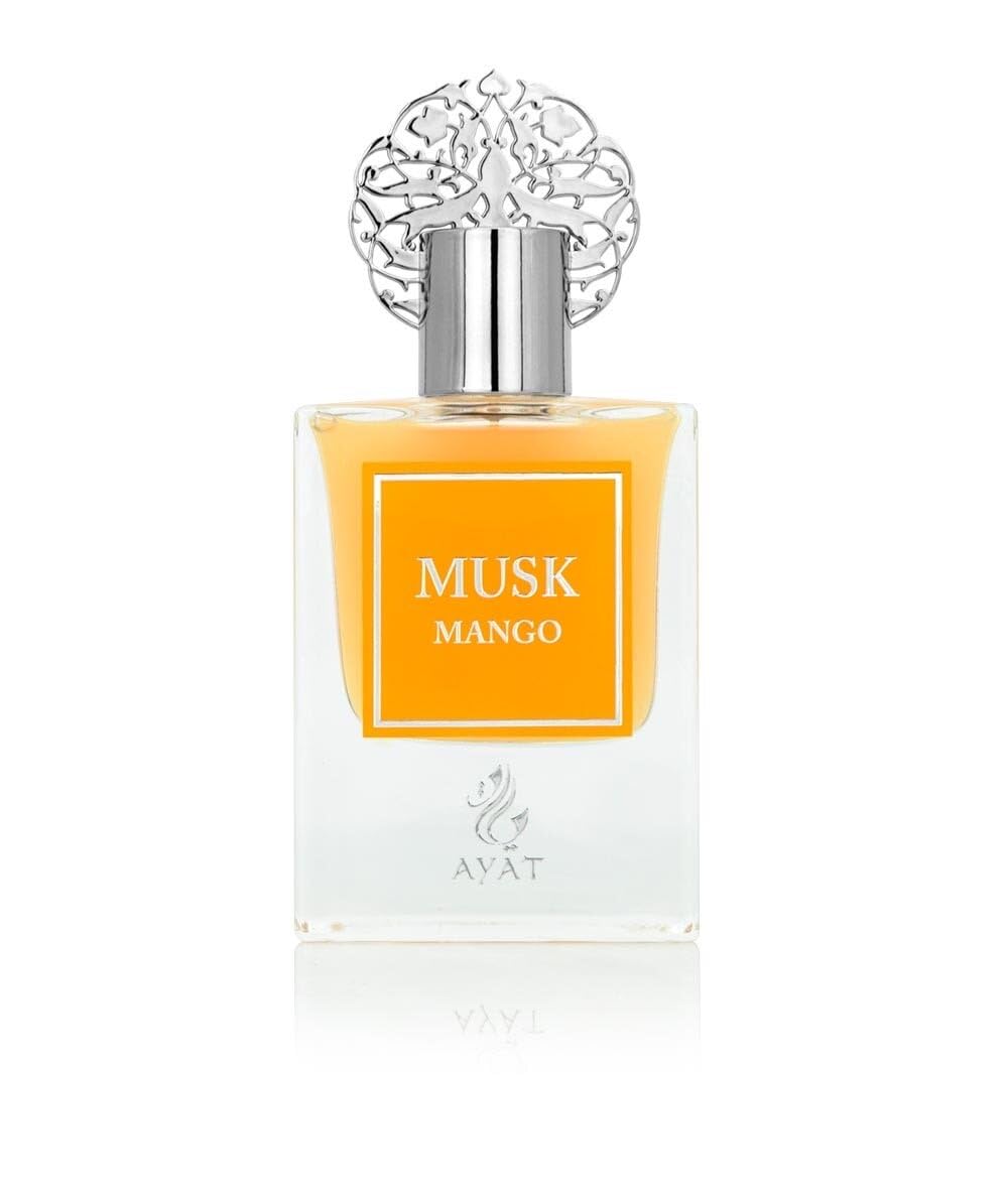 Ayat Perfumes – Coffret Prestige Complet Musk Collection - Eau de Parfum 50ml, Musc 5ml, Huiles Parfumée 12ml & Pommade de 18gr – Parfum Dubai (Musk Pomegranate)