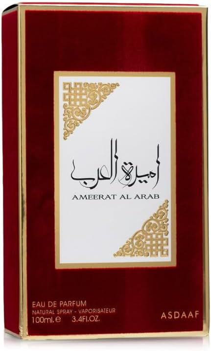 AMEERAT AL ARAB