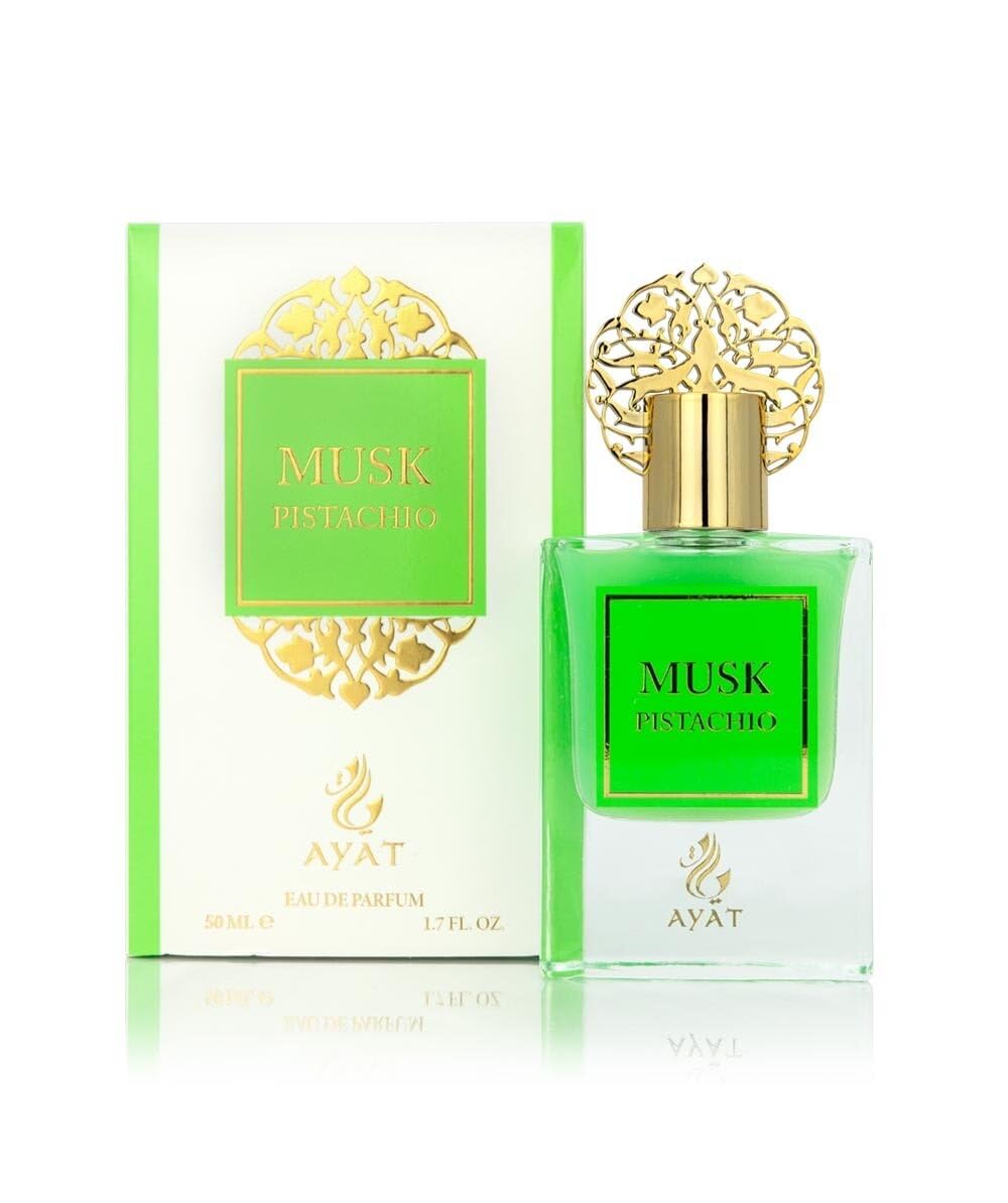 Ayat Perfumes – Coffret Prestige Complet Musk Collection - Eau de Parfum 50ml, Musc 5ml, Huiles Parfumée 12ml & Pommade de 18gr – Parfum Dubai (Musk Pomegranate)