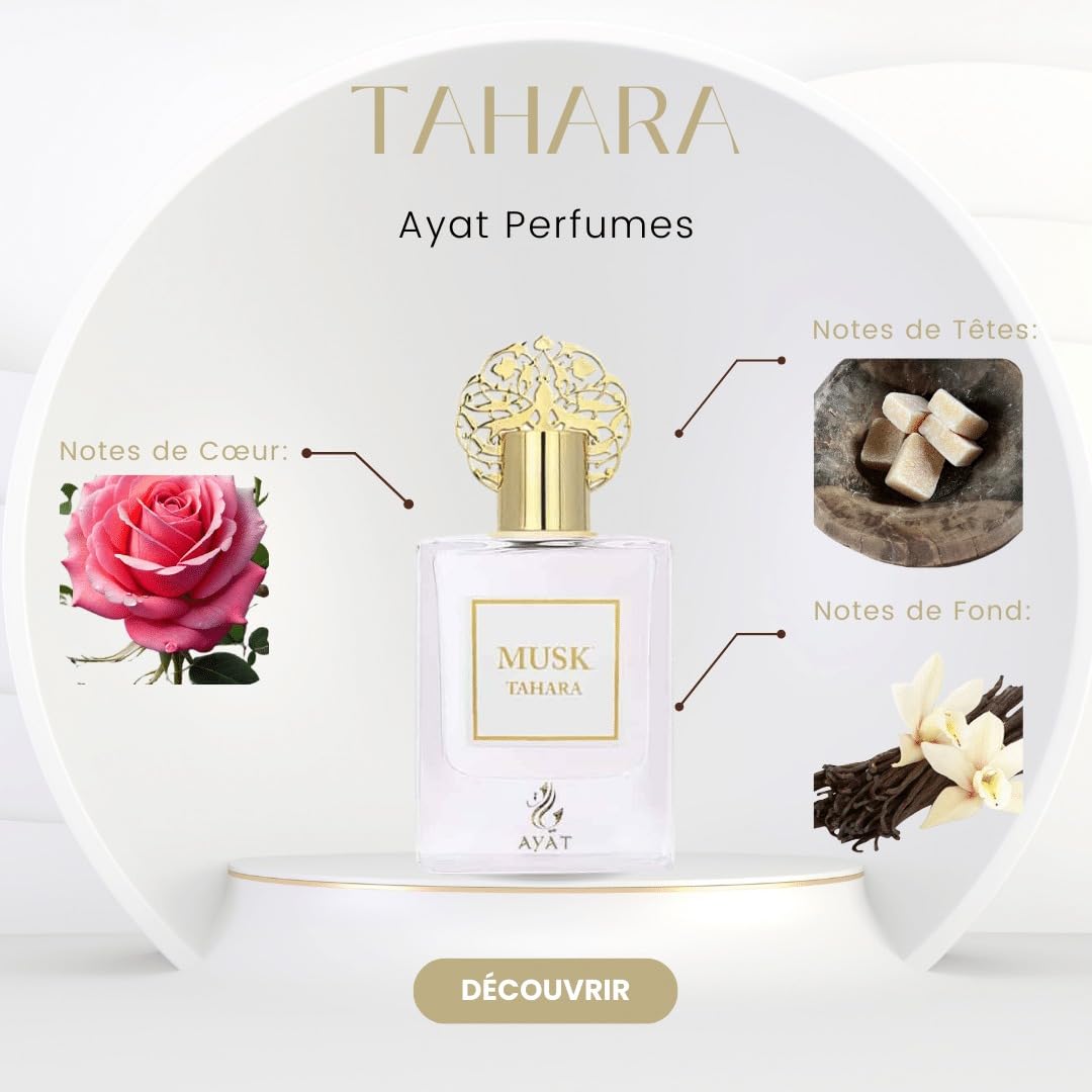 Ayat Perfumes – Coffret Prestige Complet Musk Collection - Eau de Parfum 50ml, Musc 5ml, Huiles Parfumée 12ml & Pommade de 18gr – Parfum Dubai (Musk Pomegranate)