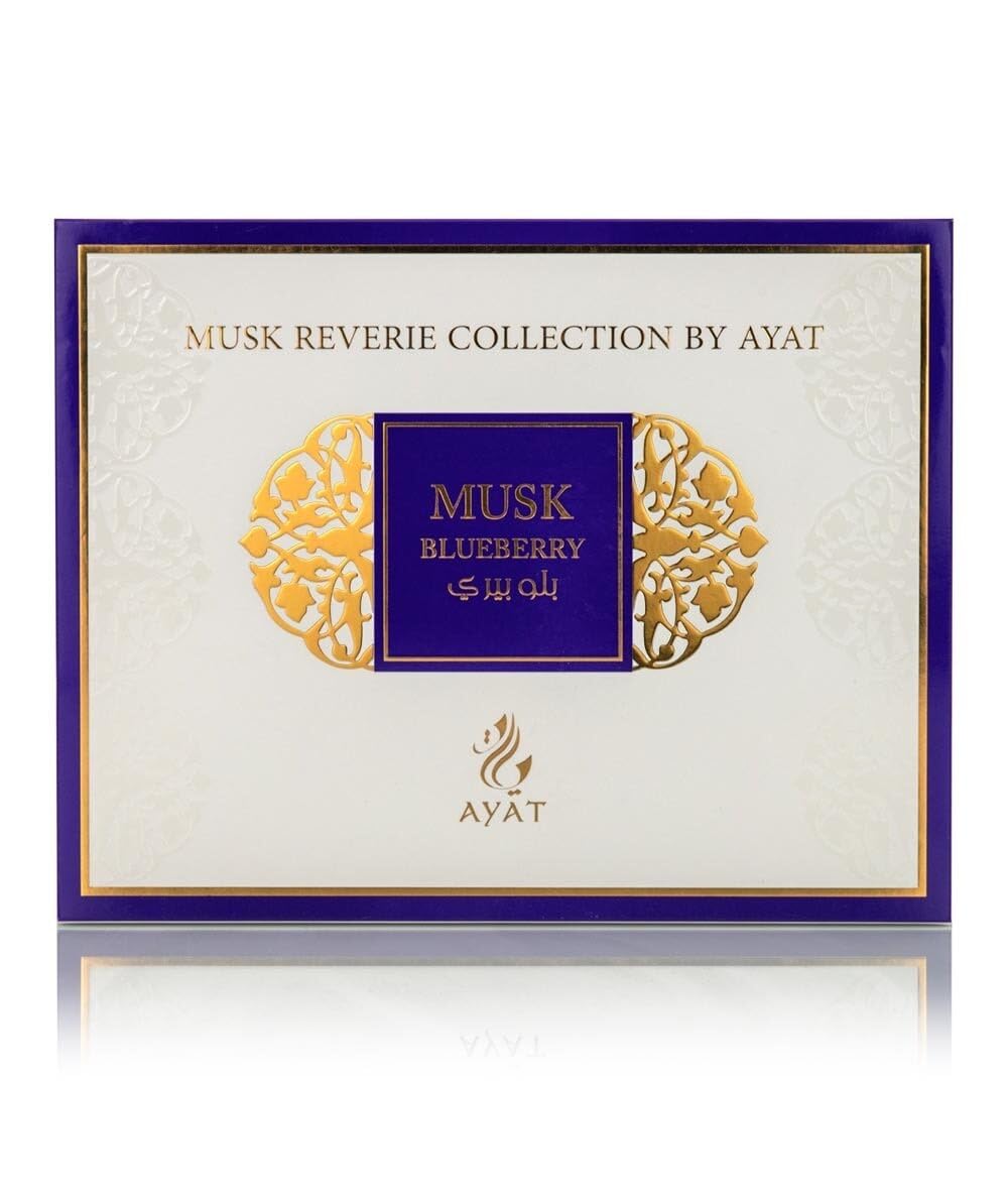 Ayat Perfumes – Coffret Prestige Complet Musk Collection - Eau de Parfum 50ml, Musc 5ml, Huiles Parfumée 12ml & Pommade de 18gr – Parfum Dubai (Musk Pomegranate)