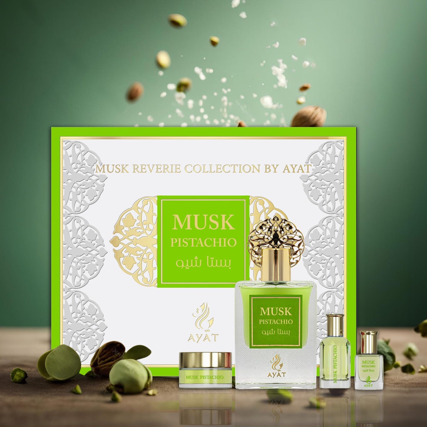 Ayat Perfumes – Coffret Prestige Complet Musk Collection - Eau de Parfum 50ml, Musc 5ml, Huiles Parfumée 12ml & Pommade de 18gr – Parfum Dubai (Musk Pomegranate)