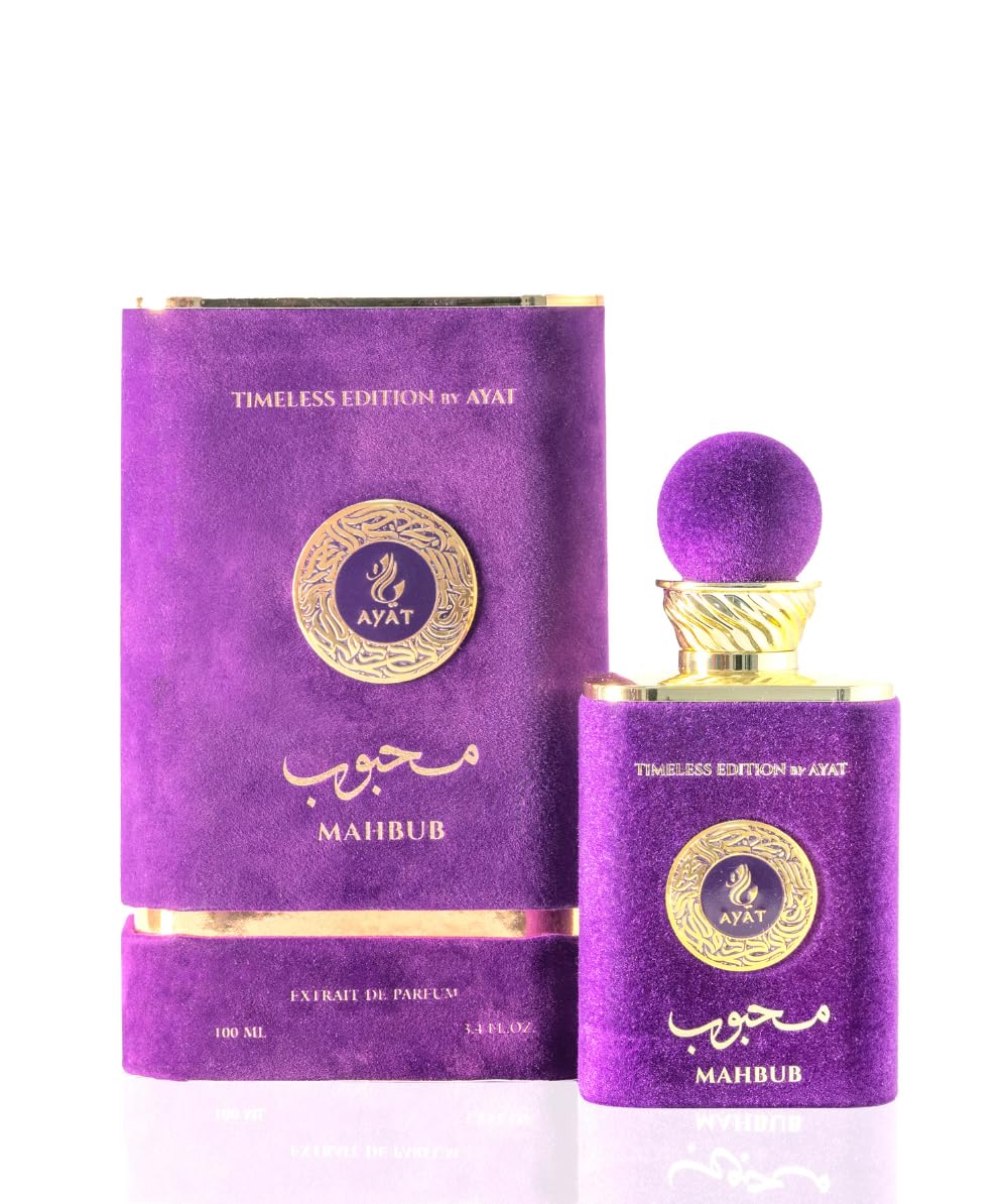 Ayat Perfumes - Eau De Parfum Diamond Series 100ml Parfum pour Homme - Parfum Dubai - Fabriqué aux Émirats Arabes Unis - Une Fragrance Sensuel Orientale (BLACK AMSTERDAM)