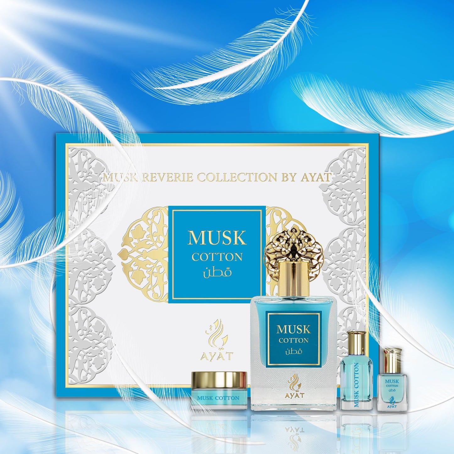 Ayat Perfumes – Coffret Prestige Complet Musk Collection - Eau de Parfum 50ml, Musc 5ml, Huiles Parfumée 12ml & Pommade de 18gr – Parfum Dubai (Musk Pomegranate)