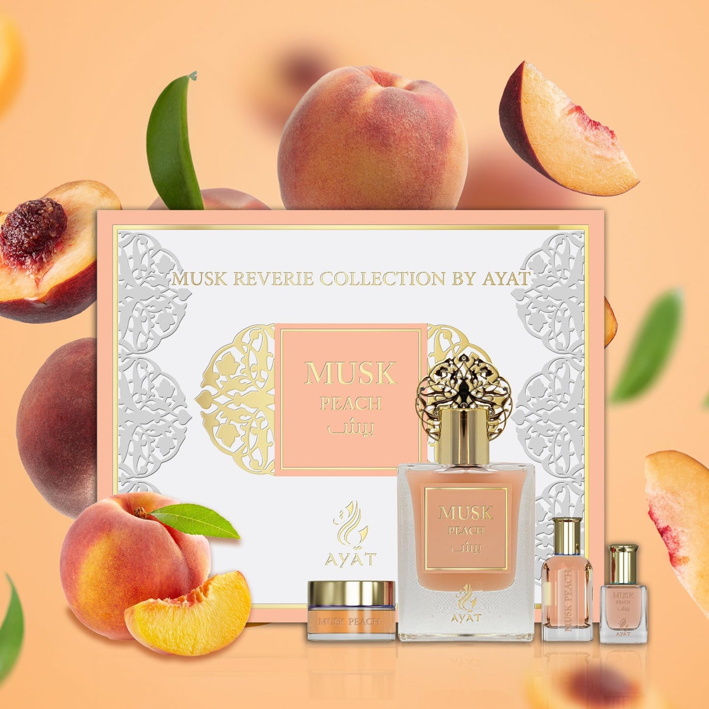 Ayat Perfumes – Coffret Prestige Complet Musk Collection - Eau de Parfum 50ml, Musc 5ml, Huiles Parfumée 12ml & Pommade de 18gr – Parfum Dubai (Musk Pomegranate)